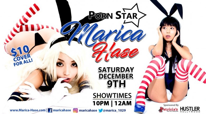 Tulsa Porn Stars - Marica Hase Headlining at Night Trips in Tulsa & OKC This Weekend | Candy. porn