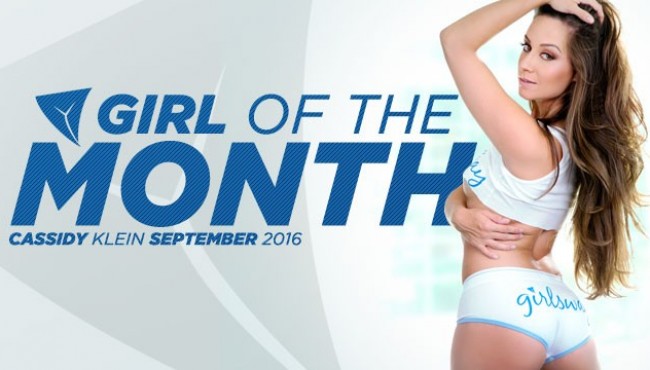 Cassidy Klein Girlsway's September 2016 Girl of the Month | Adult Candy